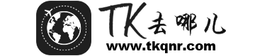 TKQNR跨境运营导航