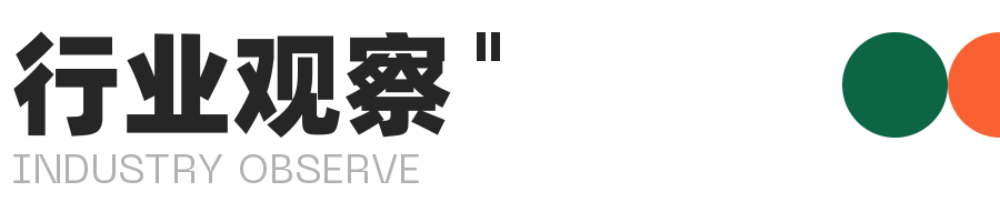 一个视频带货4万单!便携式按摩仪在TikTok走红