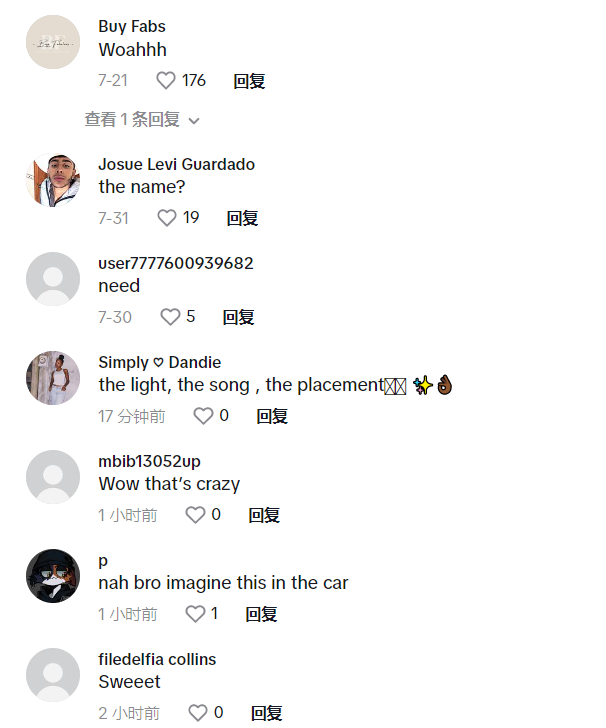 TikTok“mini冷气风扇”获千万播放,“鲨鱼毛毯”获2500万播放