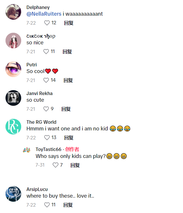 TikTok“mini冷气风扇”获千万播放,“鲨鱼毛毯”获2500万播放