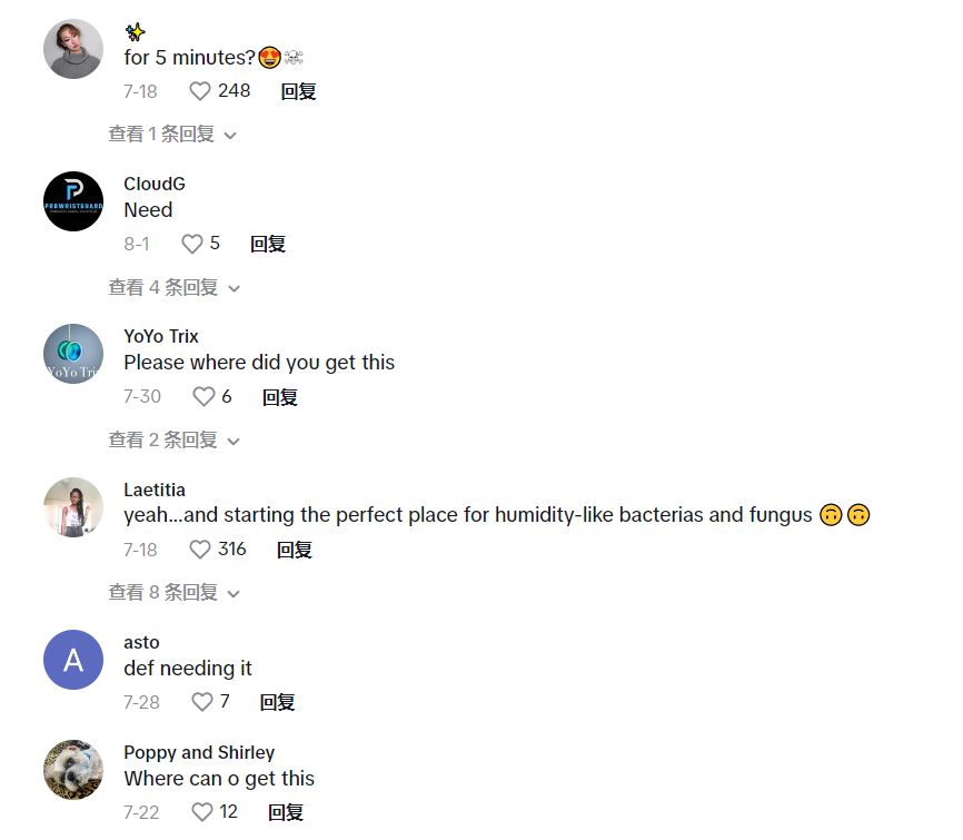 TikTok“mini冷气风扇”获千万播放,“鲨鱼毛毯”获2500万播放