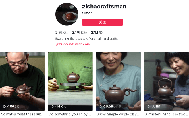 癌症女孩励志变身企业主,一夜之间在TikTok上成功走红