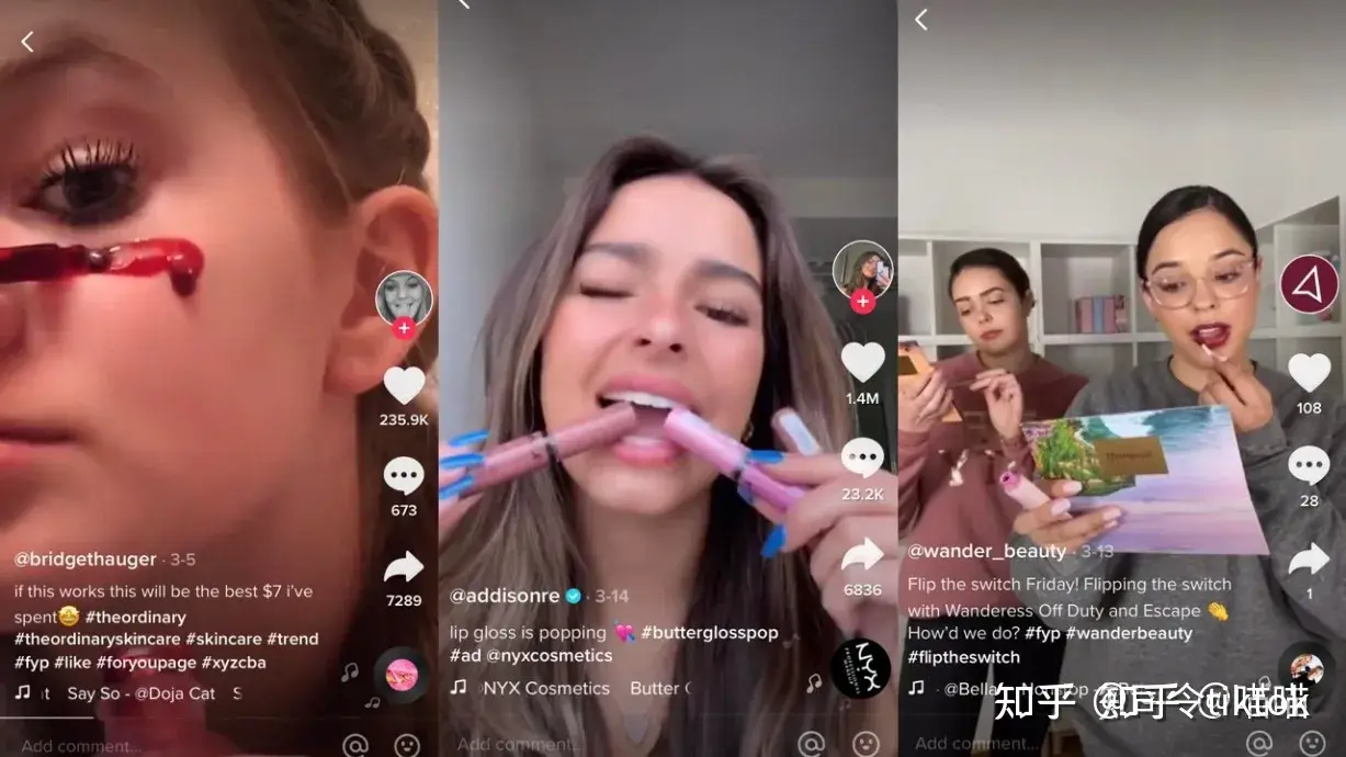 TikTok短视频搬运去重剪辑方法